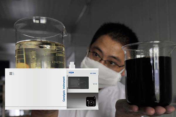 ICP光譜分析儀檢測(cè)油脂 ICP光譜分析儀檢測(cè)油脂