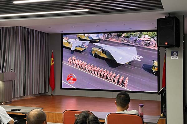 9.3創(chuàng)想儀器組織觀看閱兵 9.3創(chuàng)想儀器組織觀看閱兵