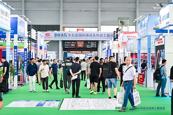沈陽制博會現(xiàn)場 沈陽制博會現(xiàn)場