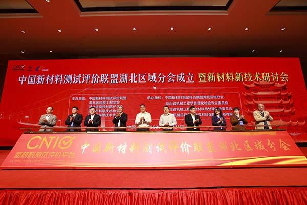會議現(xiàn)場 會議現(xiàn)場