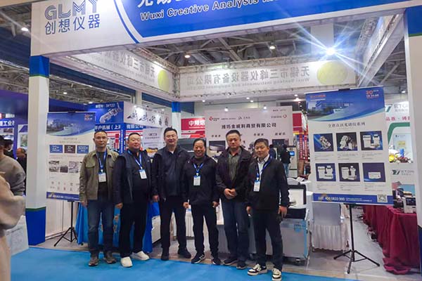 創(chuàng)想儀器與你相約2025屆濰坊鑄造展 創(chuàng)想儀器與你相約2025屆濰坊鑄造展